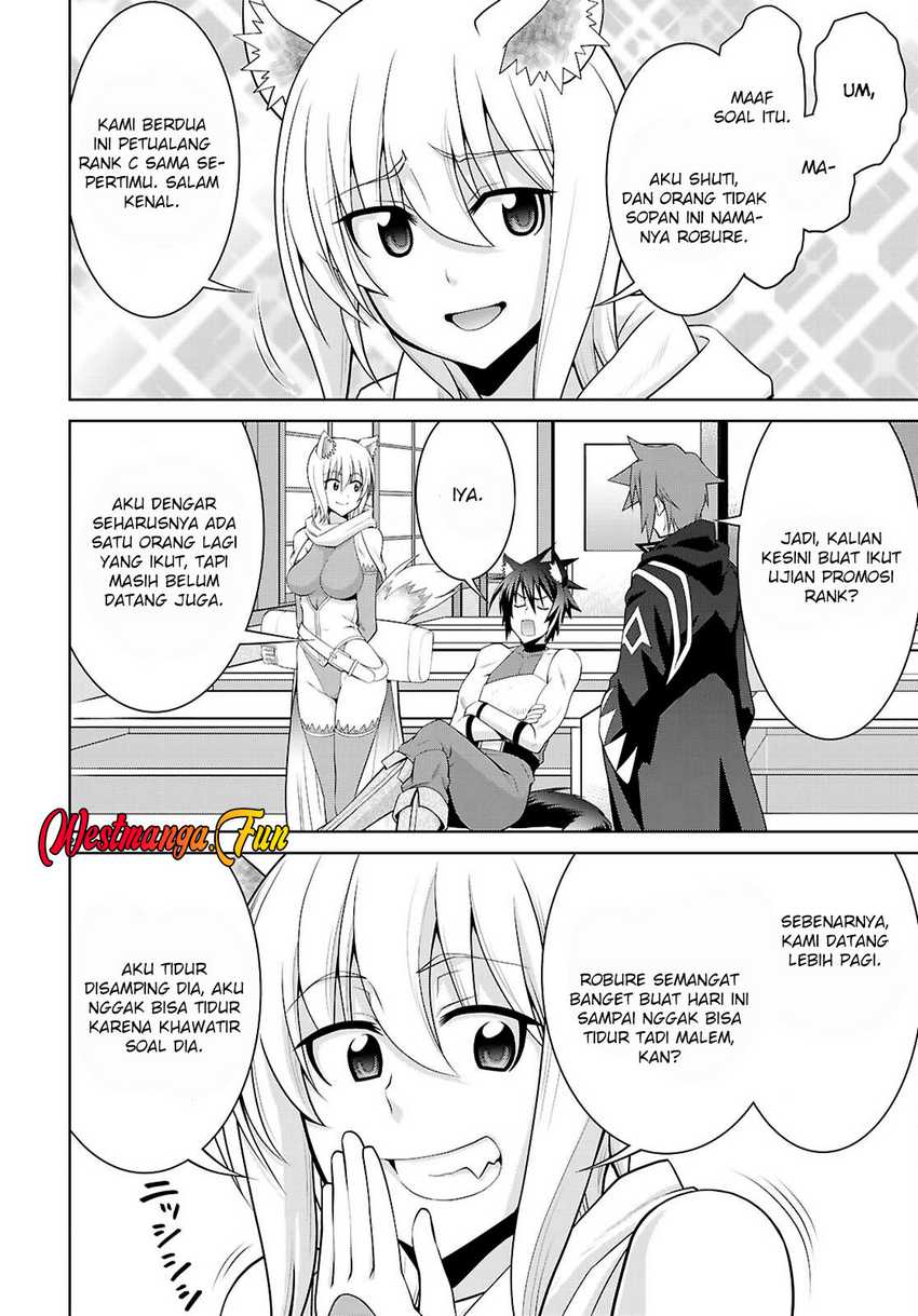 Legend (TAKANO Masaharu) Chapter 104 Gambar 25