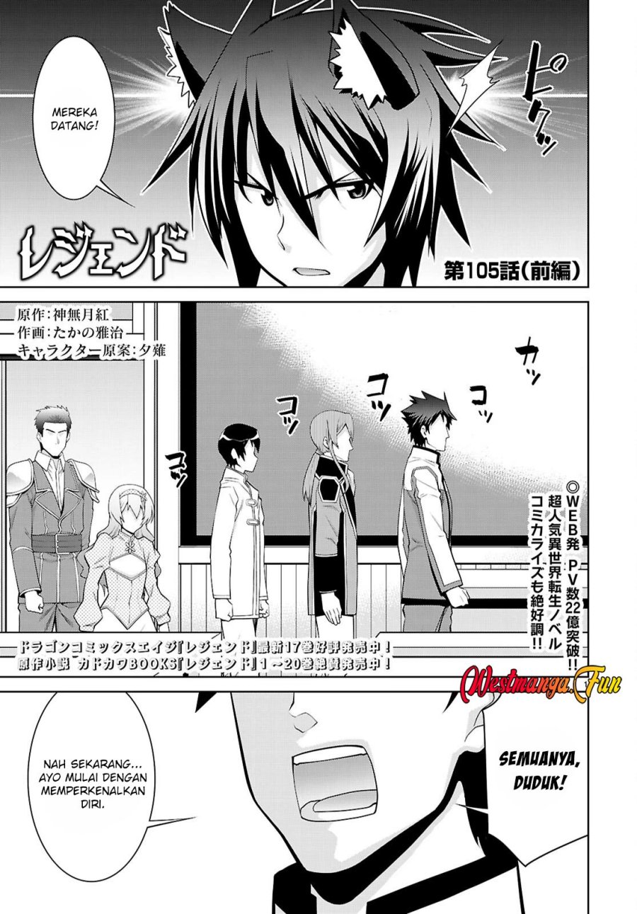 Legend (TAKANO Masaharu) Chapter 105.1 Gambar 2