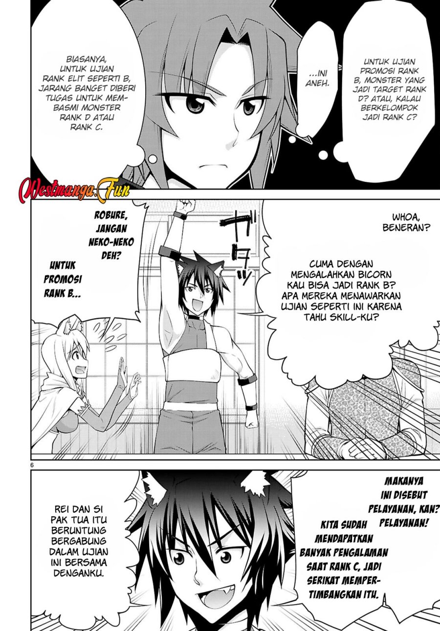 Legend (TAKANO Masaharu) Chapter 105.1 Gambar 8