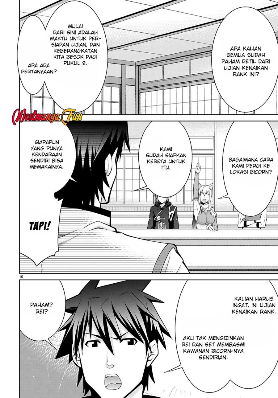 Legend (TAKANO Masaharu) Chapter 105.1 Gambar 13
