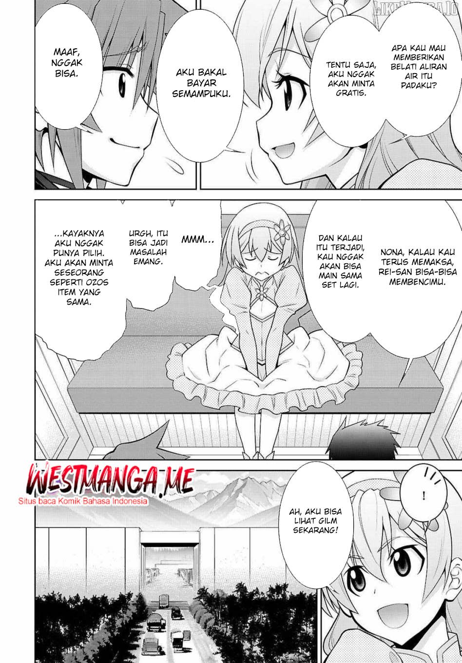 Legend (TAKANO Masaharu) Chapter 107 Gambar 6