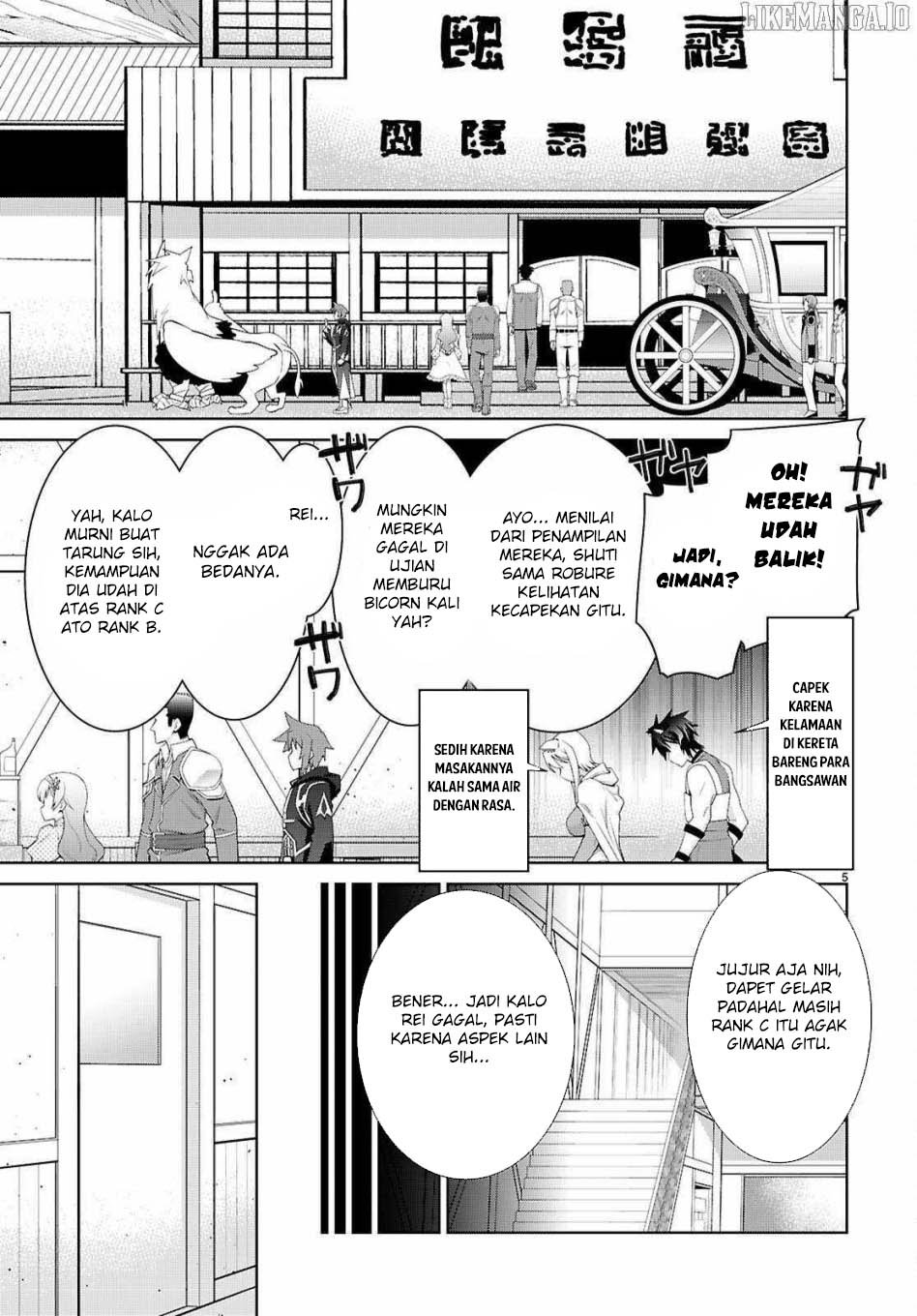 Legend (TAKANO Masaharu) Chapter 107 Gambar 7