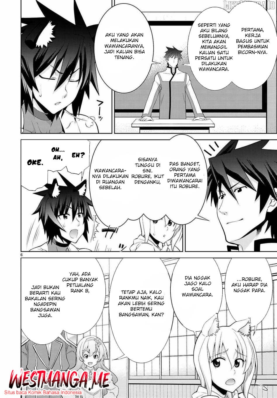 Legend (TAKANO Masaharu) Chapter 107 Gambar 8