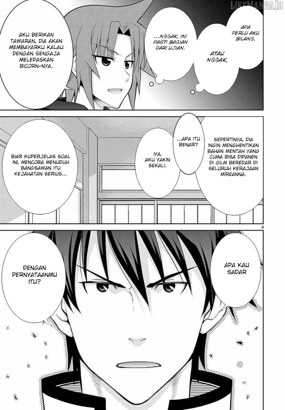 Legend (TAKANO Masaharu) Chapter 107 Gambar 11