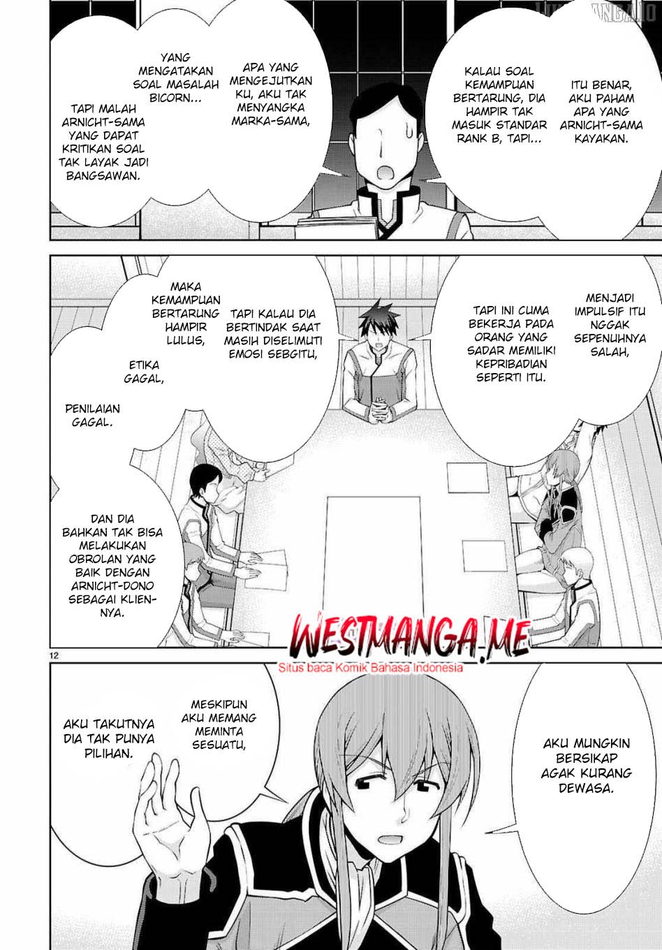 Legend (TAKANO Masaharu) Chapter 107 Gambar 14