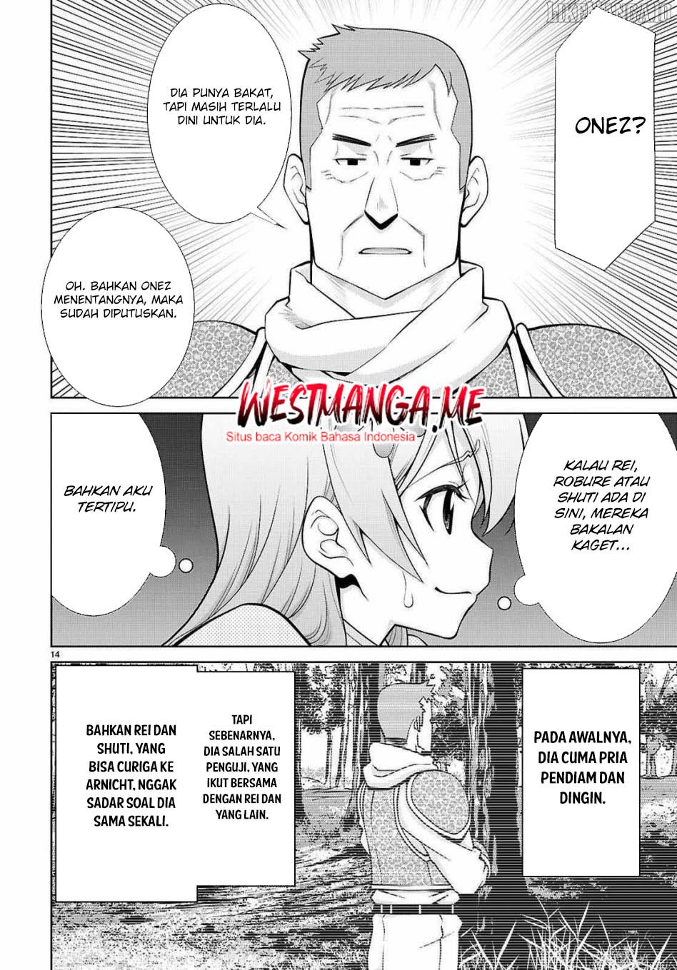 Legend (TAKANO Masaharu) Chapter 107 Gambar 16