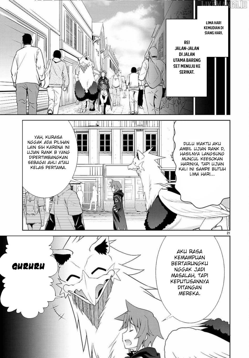 Legend (TAKANO Masaharu) Chapter 107 Gambar 24