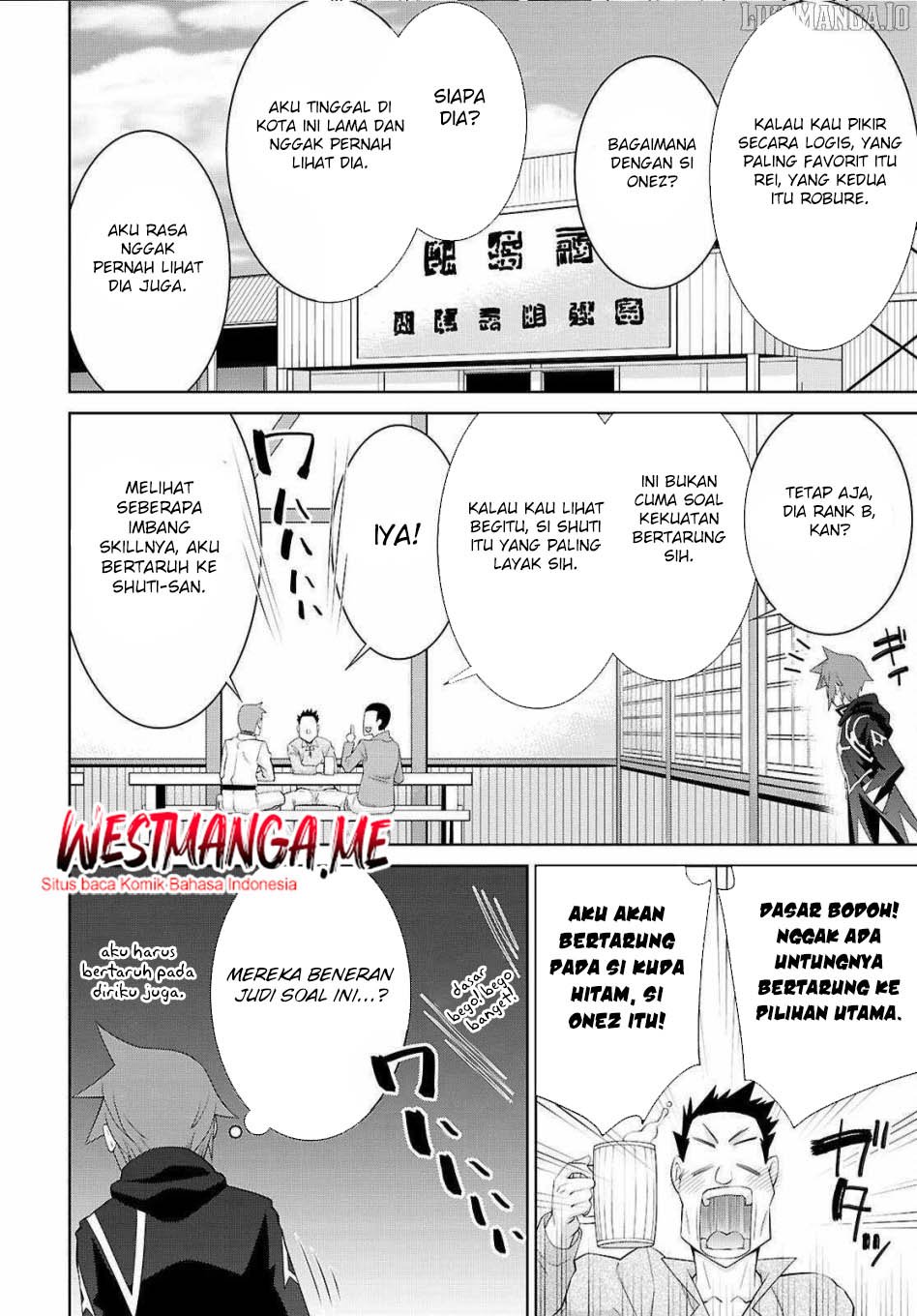Legend (TAKANO Masaharu) Chapter 107 Gambar 25