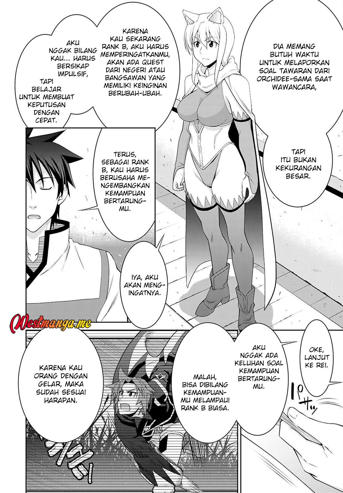 Legend (TAKANO Masaharu) Chapter 108 Gambar 8