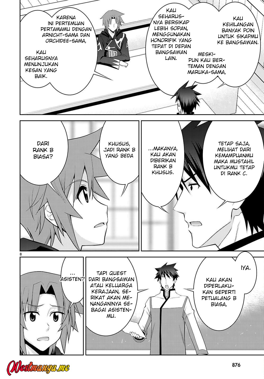 Legend (TAKANO Masaharu) Chapter 108 Gambar 10