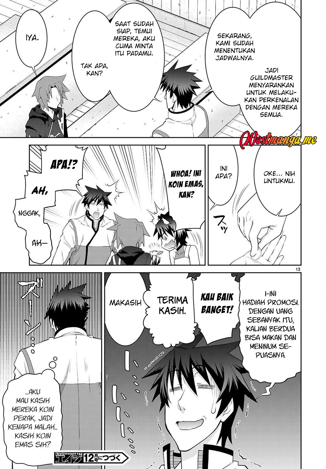 Legend (TAKANO Masaharu) Chapter 108 Gambar 15