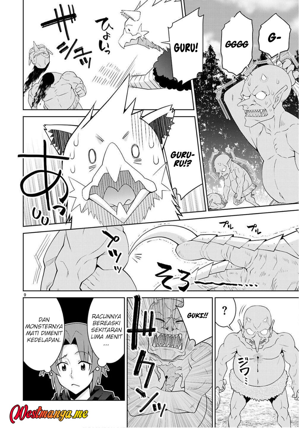 Legend (TAKANO Masaharu) Chapter 108 Gambar 24