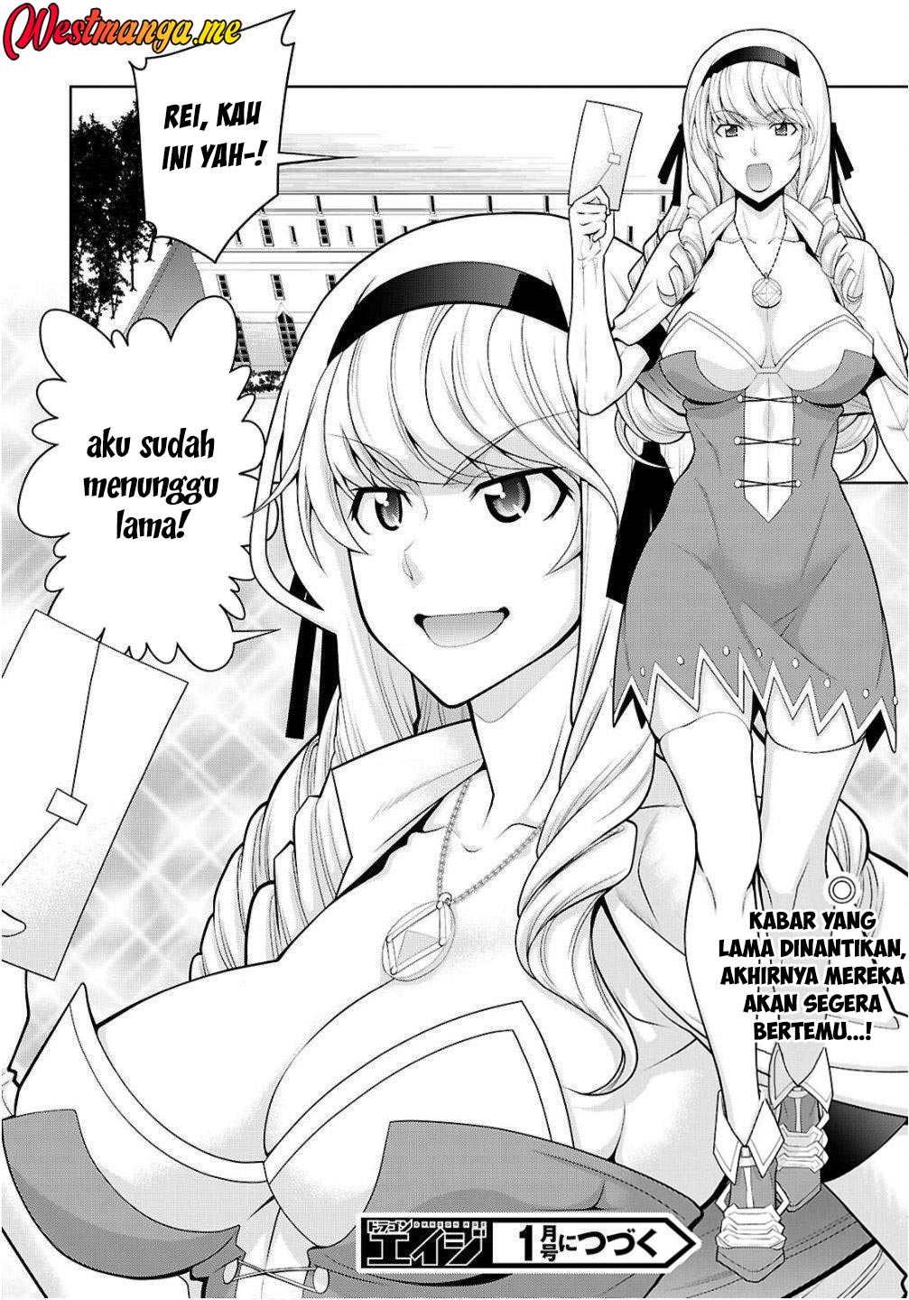 Legend (TAKANO Masaharu) Chapter 108 Gambar 26