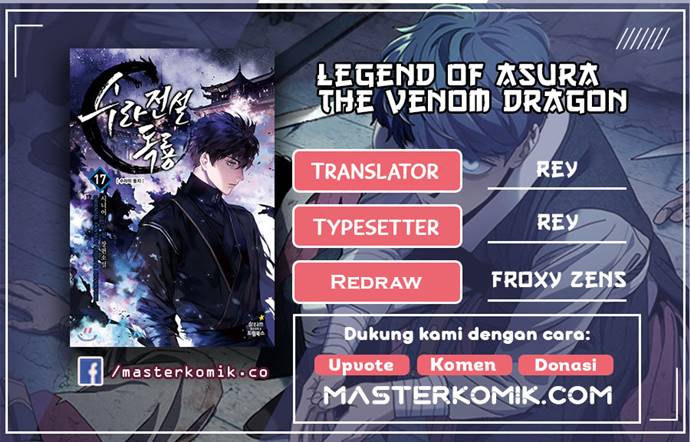Legend of Asura – The Venom Dragon (Poison Dragon) Chapter 34.2 Gambar 1