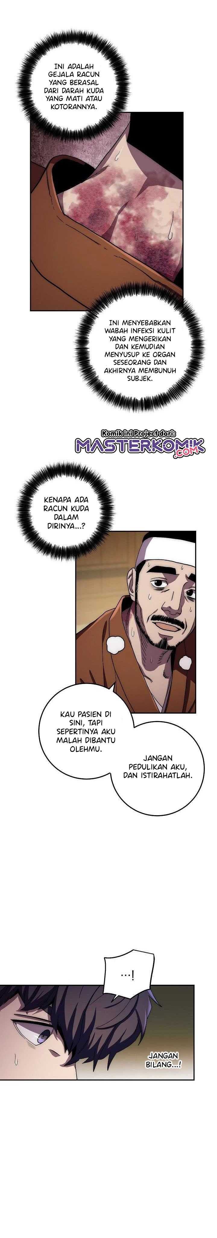Legend of Asura – The Venom Dragon (Poison Dragon) Chapter 36 Gambar 12