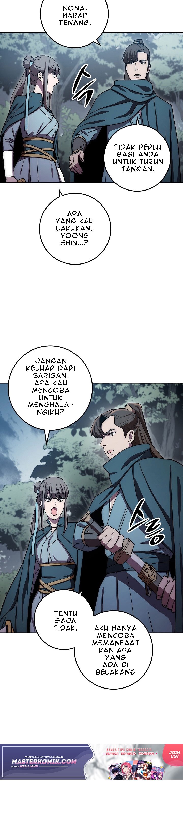 Legend of Asura – The Venom Dragon (Poison Dragon) Chapter 40 Gambar 3