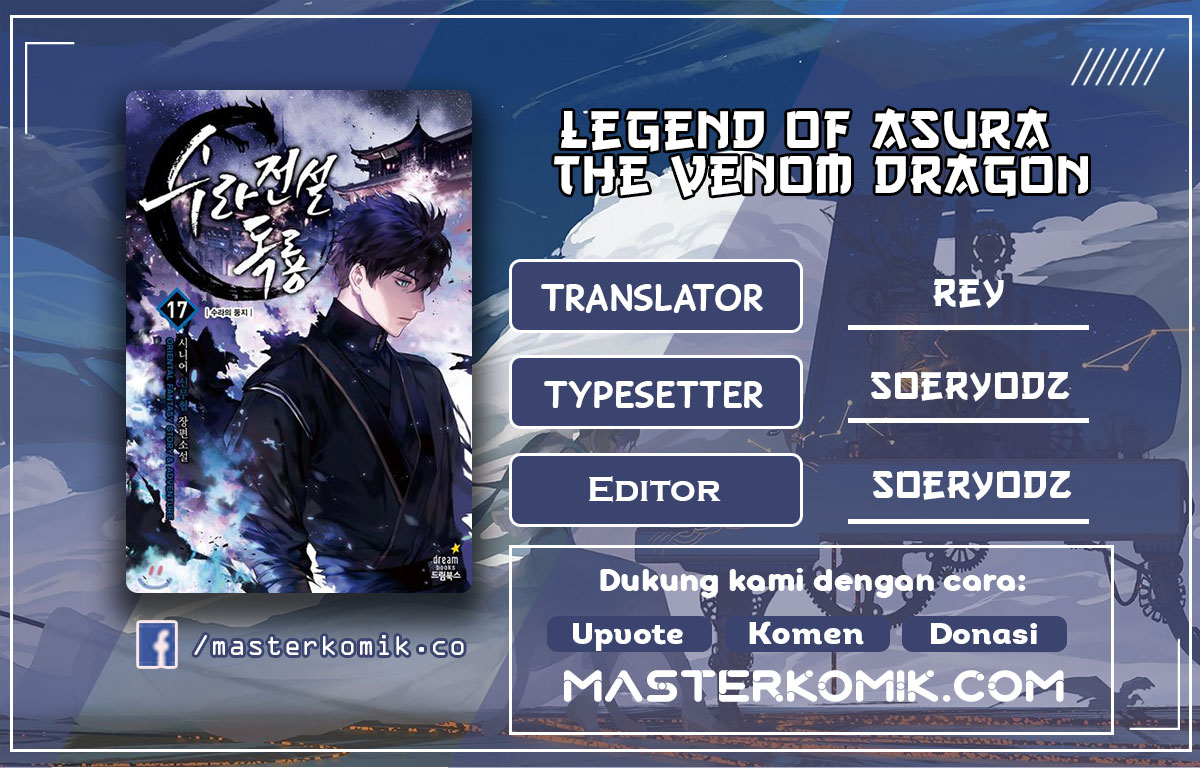 Legend of Asura – The Venom Dragon (Poison Dragon) Chapter 42 Gambar 1