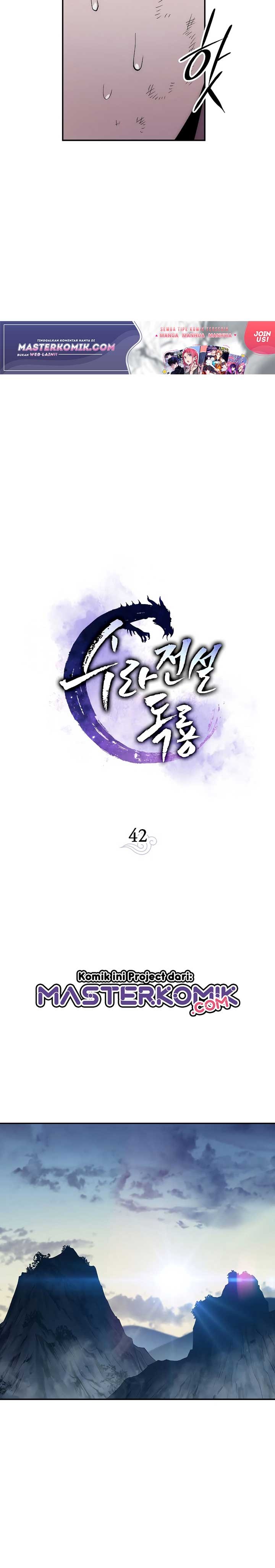 Legend of Asura – The Venom Dragon (Poison Dragon) Chapter 42 Gambar 14