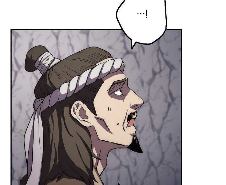 Legend of Asura – The Venom Dragon (Poison Dragon) Chapter 46 Gambar 37