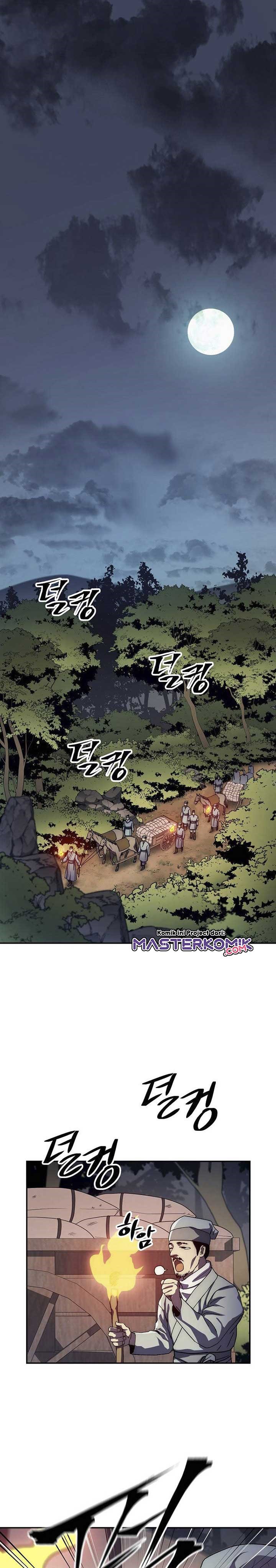Legend of Asura – The Venom Dragon (Poison Dragon) Chapter 47 Gambar 2