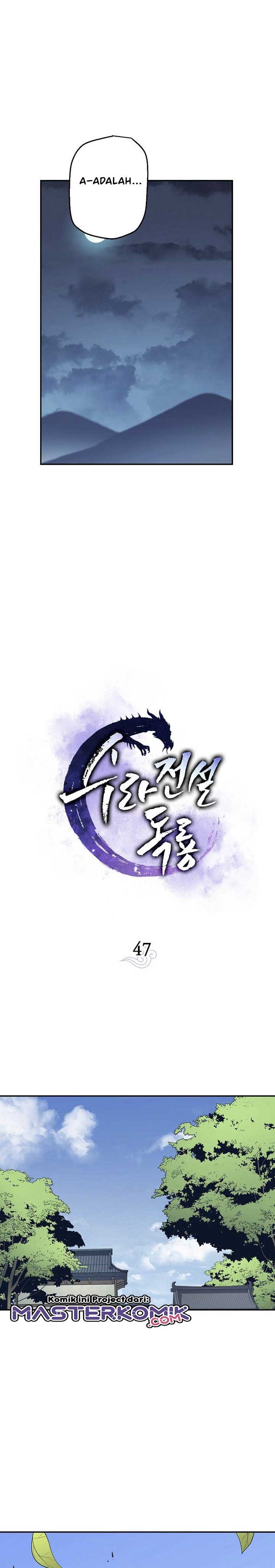 Legend of Asura – The Venom Dragon (Poison Dragon) Chapter 47 Gambar 8