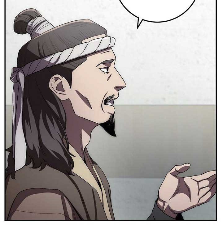 Legend of Asura – The Venom Dragon (Poison Dragon) Chapter 47 Gambar 27
