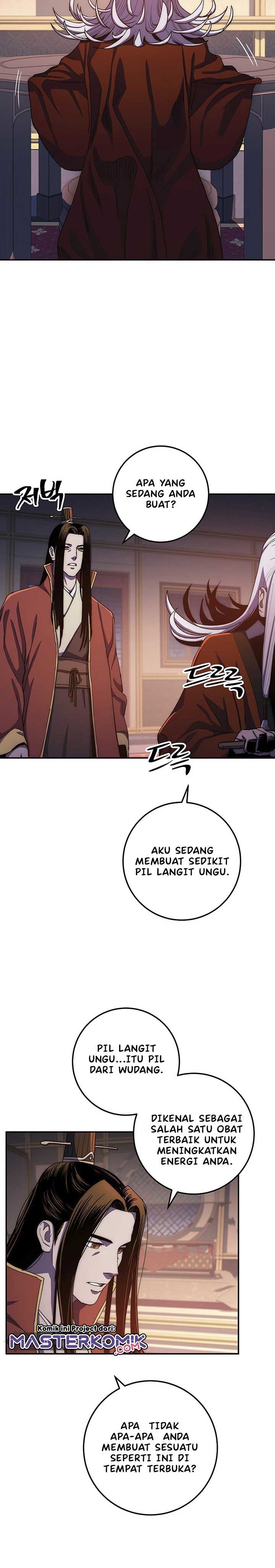 Legend of Asura – The Venom Dragon (Poison Dragon) Chapter 52 Gambar 4