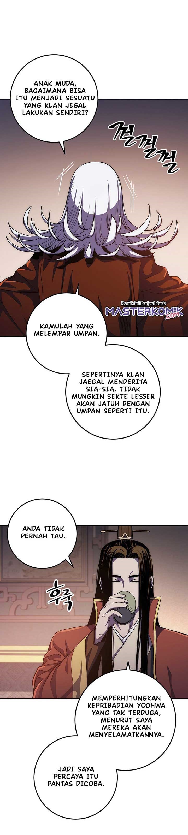 Legend of Asura – The Venom Dragon (Poison Dragon) Chapter 52 Gambar 7