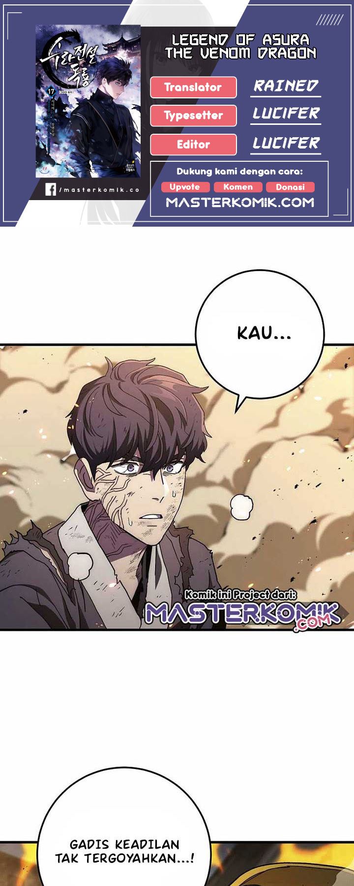 Legend of Asura – The Venom Dragon (Poison Dragon) Chapter 55 Gambar 1