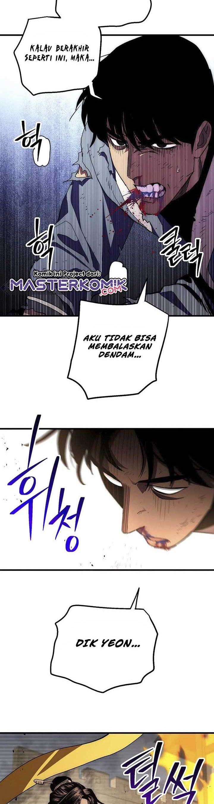 Legend of Asura – The Venom Dragon (Poison Dragon) Chapter 55 Gambar 24