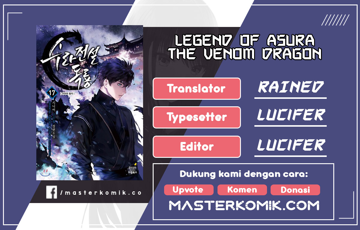 Legend of Asura – The Venom Dragon (Poison Dragon) Chapter 67 Gambar 1