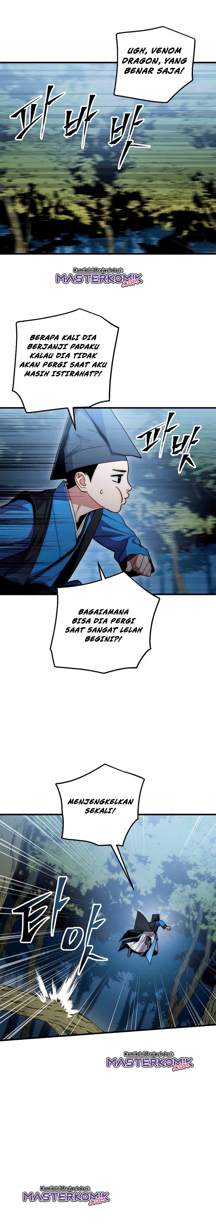 Legend of Asura – The Venom Dragon (Poison Dragon) Chapter 71 Gambar 2