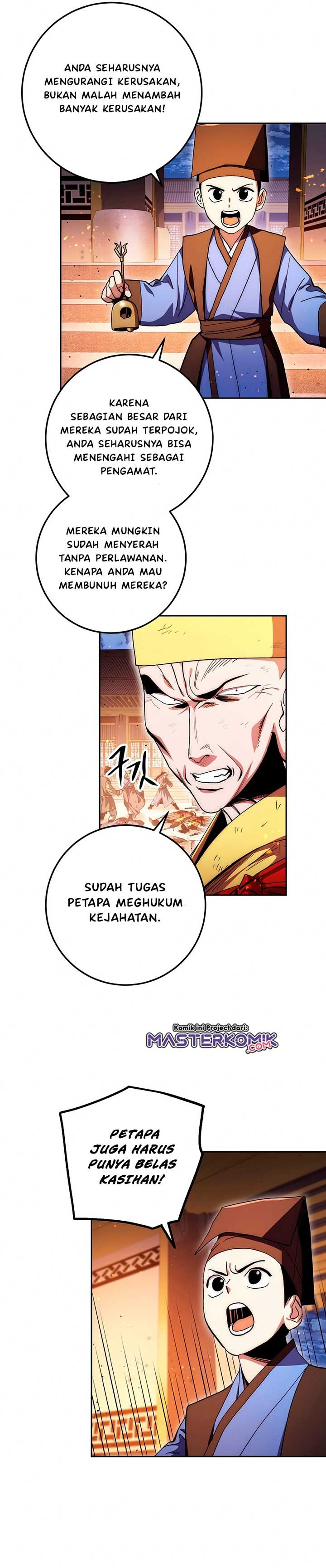 Legend of Asura – The Venom Dragon (Poison Dragon) Chapter 71 Gambar 9