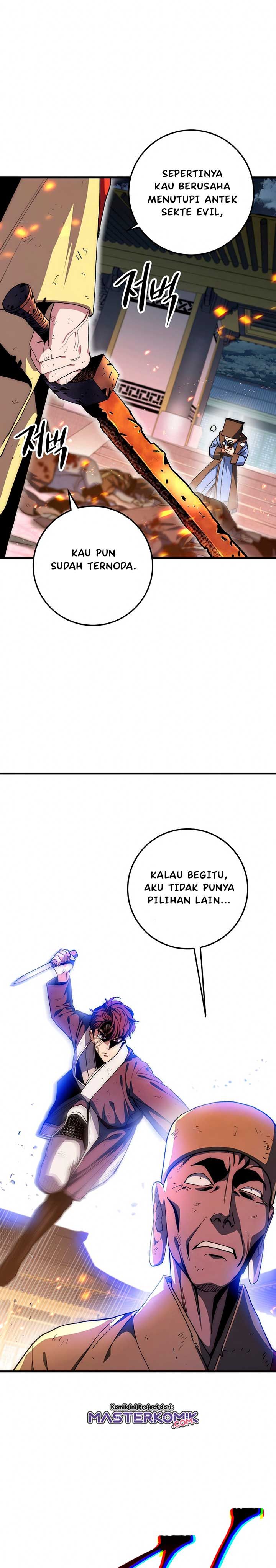 Legend of Asura – The Venom Dragon (Poison Dragon) Chapter 71 Gambar 16