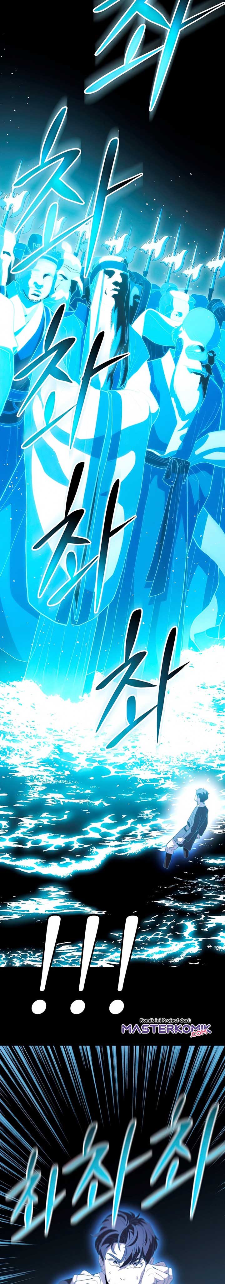 Legend of Asura – The Venom Dragon (Poison Dragon) Chapter 73 Gambar 4