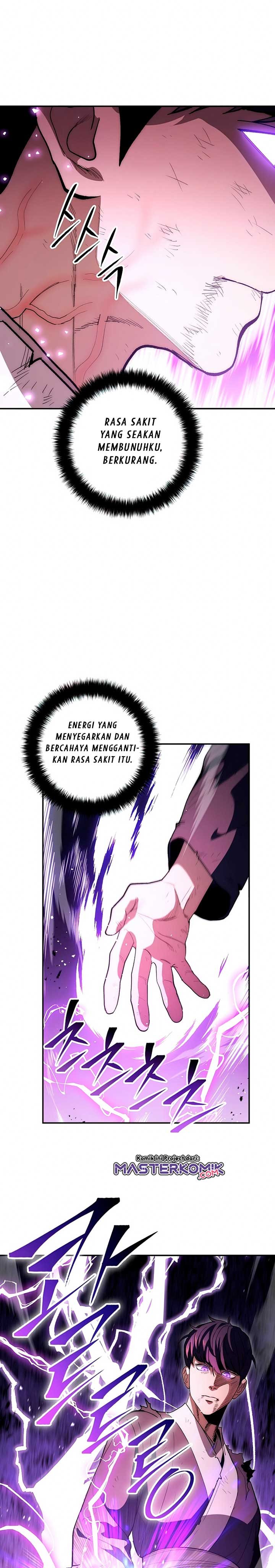 Legend of Asura – The Venom Dragon (Poison Dragon) Chapter 73 Gambar 28