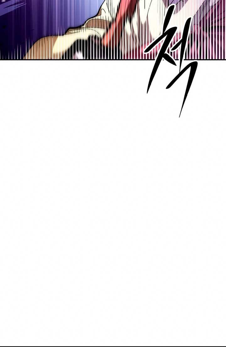 Legend of Asura – The Venom Dragon (Poison Dragon) Chapter 73 Gambar 34
