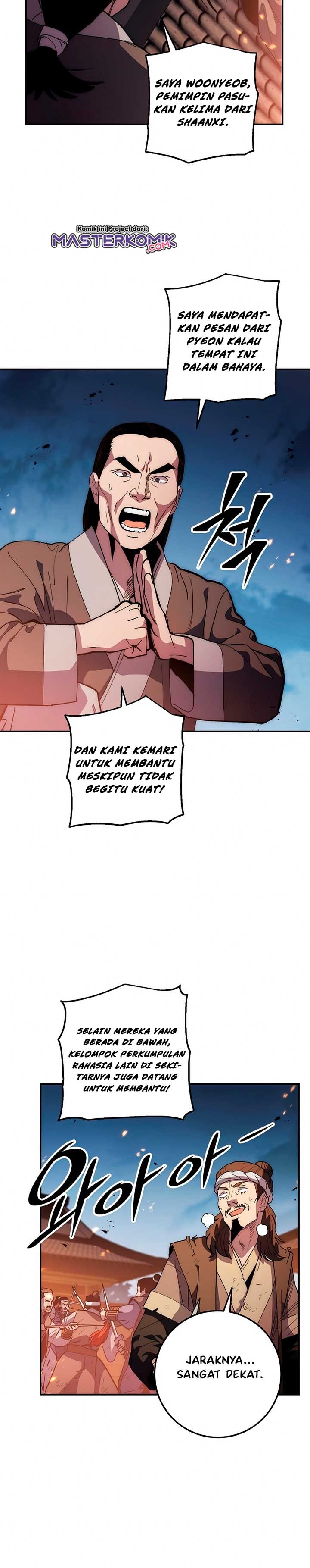 Legend of Asura – The Venom Dragon (Poison Dragon) Chapter 73 Gambar 48