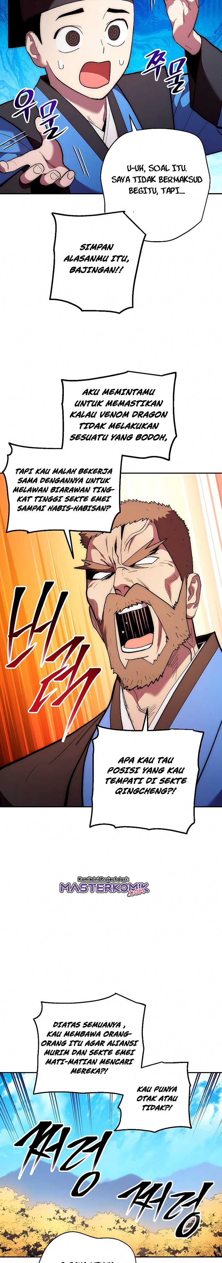 Legend of Asura – The Venom Dragon (Poison Dragon) Chapter 79 Gambar 4