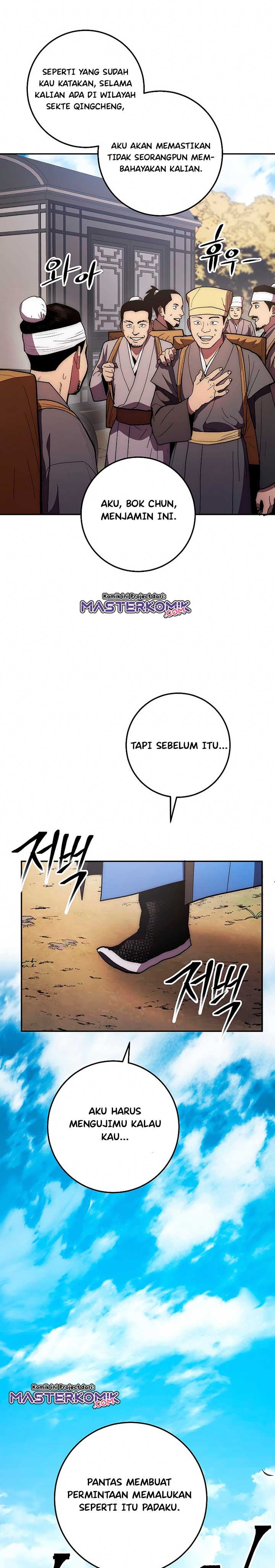 Legend of Asura – The Venom Dragon (Poison Dragon) Chapter 79 Gambar 12