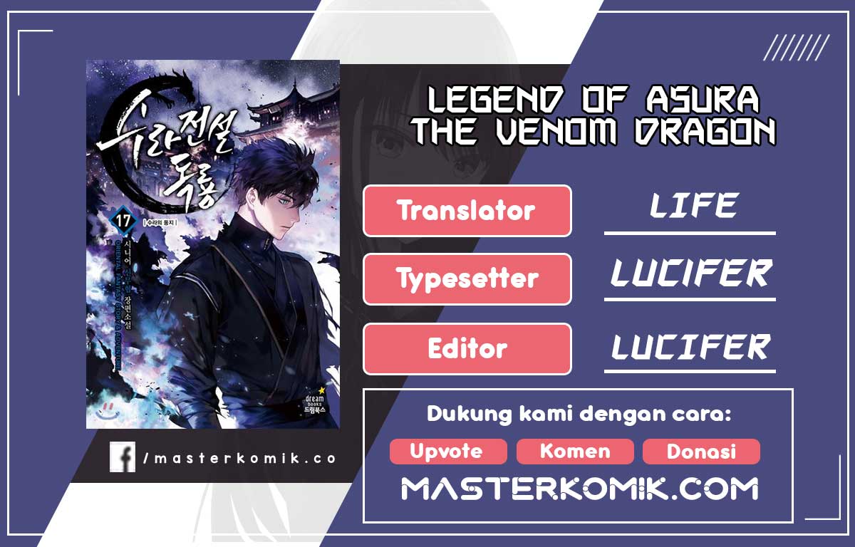Legend of Asura – The Venom Dragon (Poison Dragon) Chapter 98 Gambar 1
