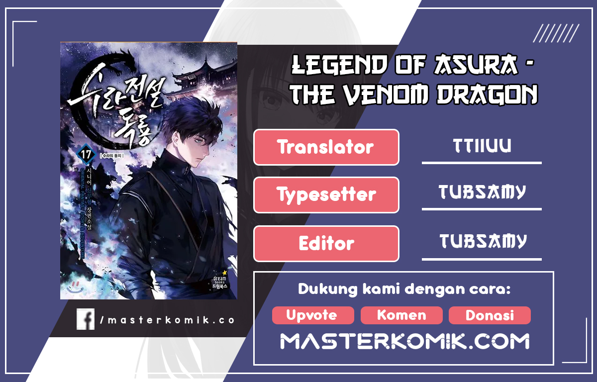 Legend of Asura – The Venom Dragon (Poison Dragon) Chapter 104 Gambar 1