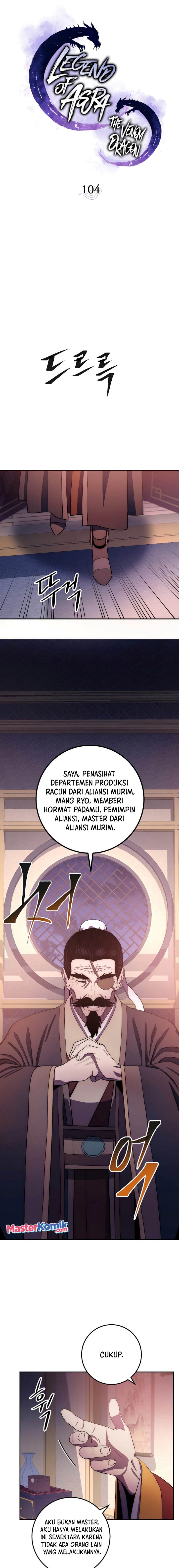 Legend of Asura – The Venom Dragon (Poison Dragon) Chapter 104 Gambar 6