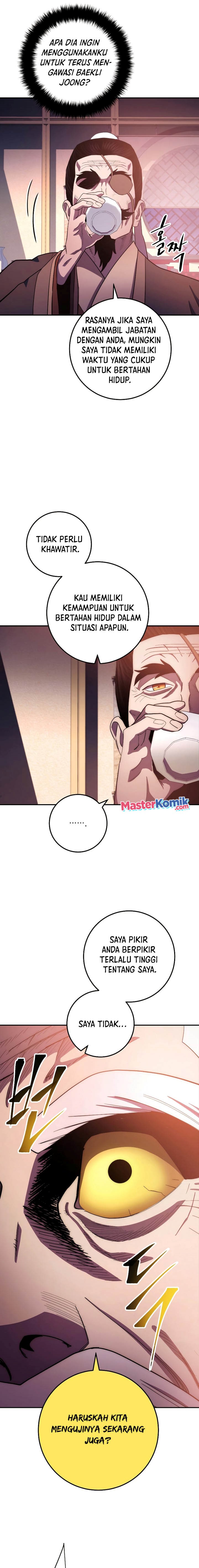 Legend of Asura – The Venom Dragon (Poison Dragon) Chapter 104 Gambar 14