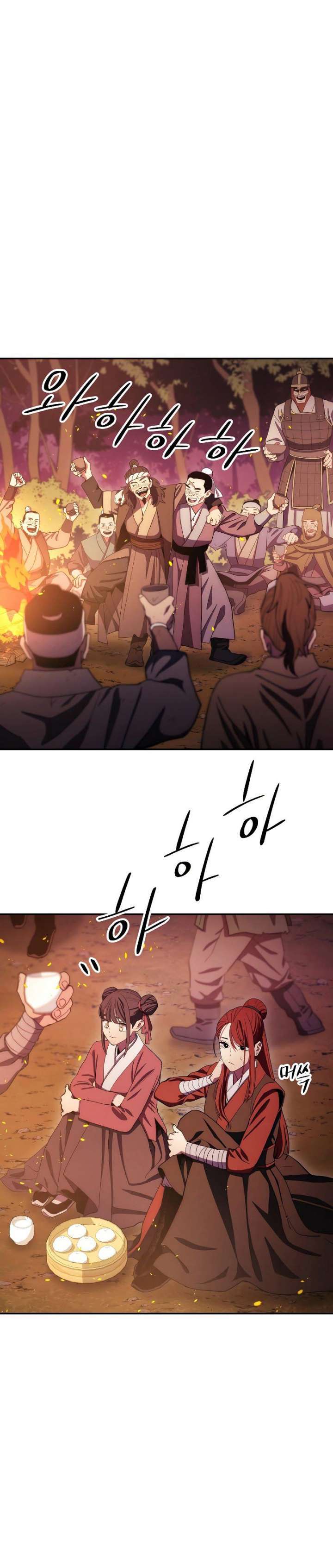 Legend of Asura – The Venom Dragon (Poison Dragon) Chapter 109 Gambar 35