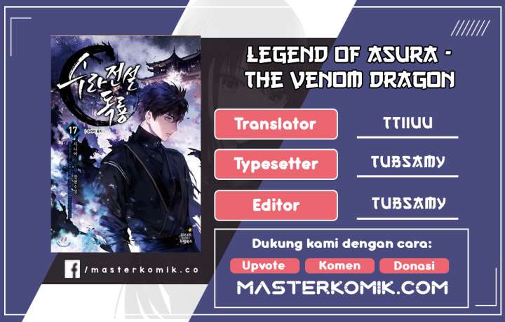 Legend of Asura – The Venom Dragon (Poison Dragon) Chapter 110 Gambar 1