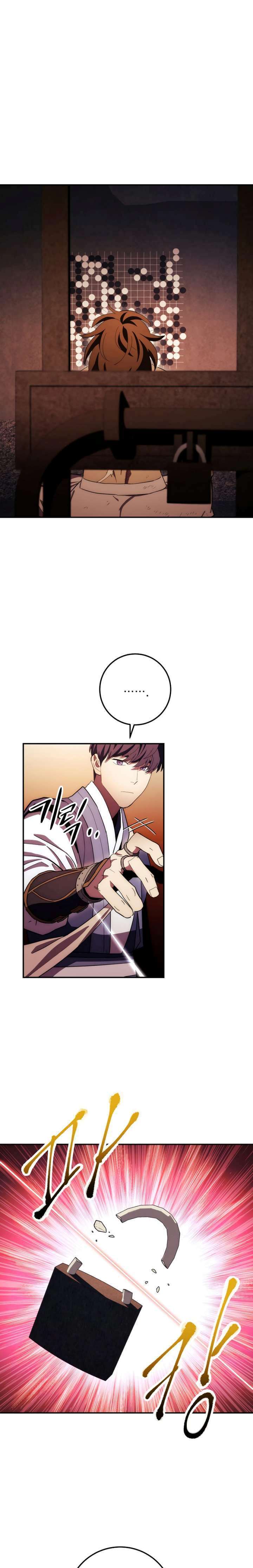 Legend of Asura – The Venom Dragon (Poison Dragon) Chapter 110 Gambar 20