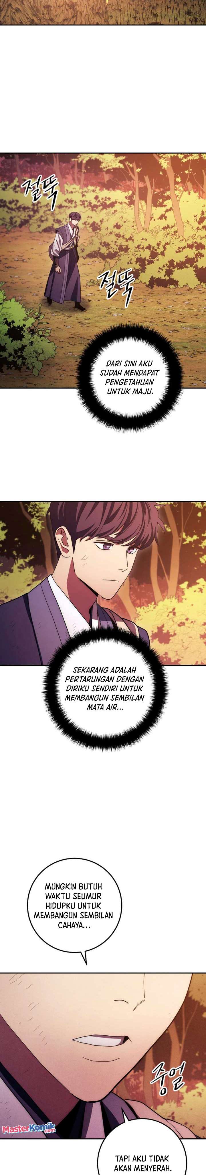 Legend of Asura – The Venom Dragon (Poison Dragon) Chapter 117 Gambar 30