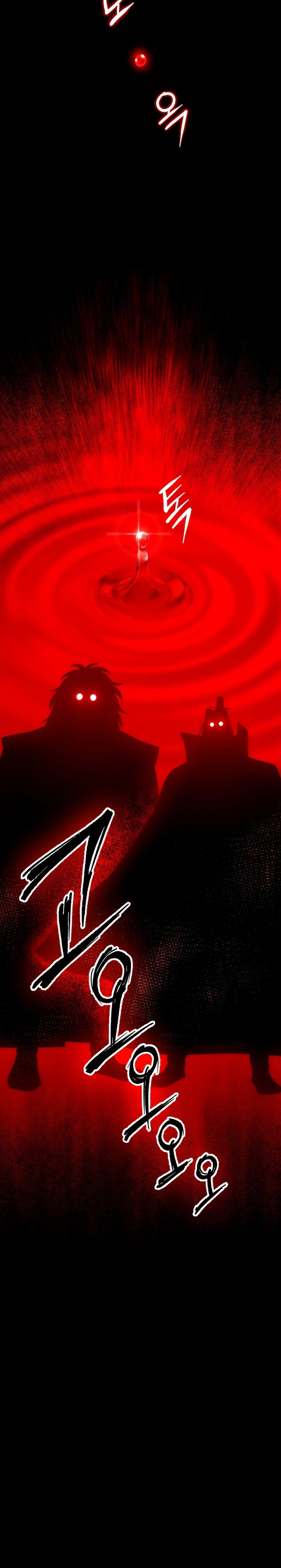 Legend of Asura – The Venom Dragon (Poison Dragon) Chapter 133 Gambar 7