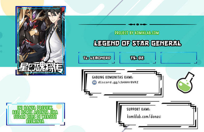 Legend of Star General Chapter 76 Gambar 1
